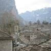 Motorritten ioannina--zagoria-- photo