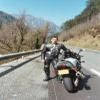 Motorroute d2205--nice-- photo