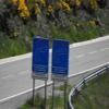 Motorritten n152--la-collada- photo