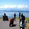 Motorroute kyle-of-lochalsh-- photo