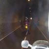 Motorritten n260--boltana-- photo