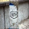 Motorroute dj107p-gilau--tarnita- photo