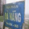 Motorroute hai-van-pass-- photo