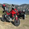 Motorritten transapuseana-dj107i- photo